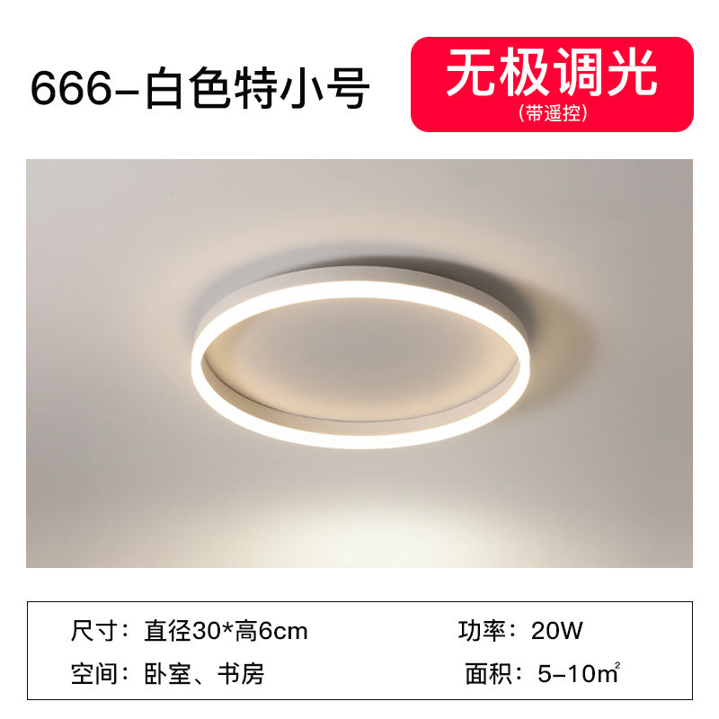 Ceiling Lamp led Bedroom Light Modern Minimalist Creative Ultra-Thin Nordic Master Bedroom Room Creative Personality Full Spectrum