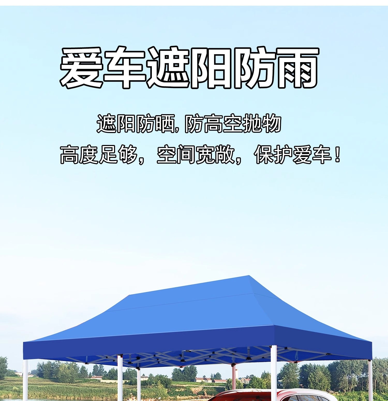 Four-Legged Rainproof Tent Four-Corner Sun Umbrella Outdoor Canopy Sunshade Stall Use Rain Cover Retractable Folding Tent