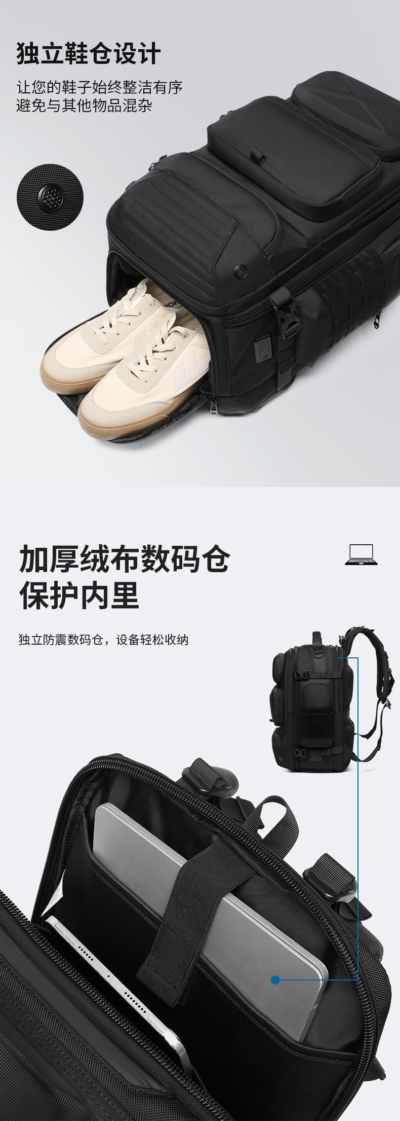 New Men's Backpack Large Capacity Short Distance Travel Backpack Outdoor Commuting Multifunctional Waterproof Tactical Computer Bag