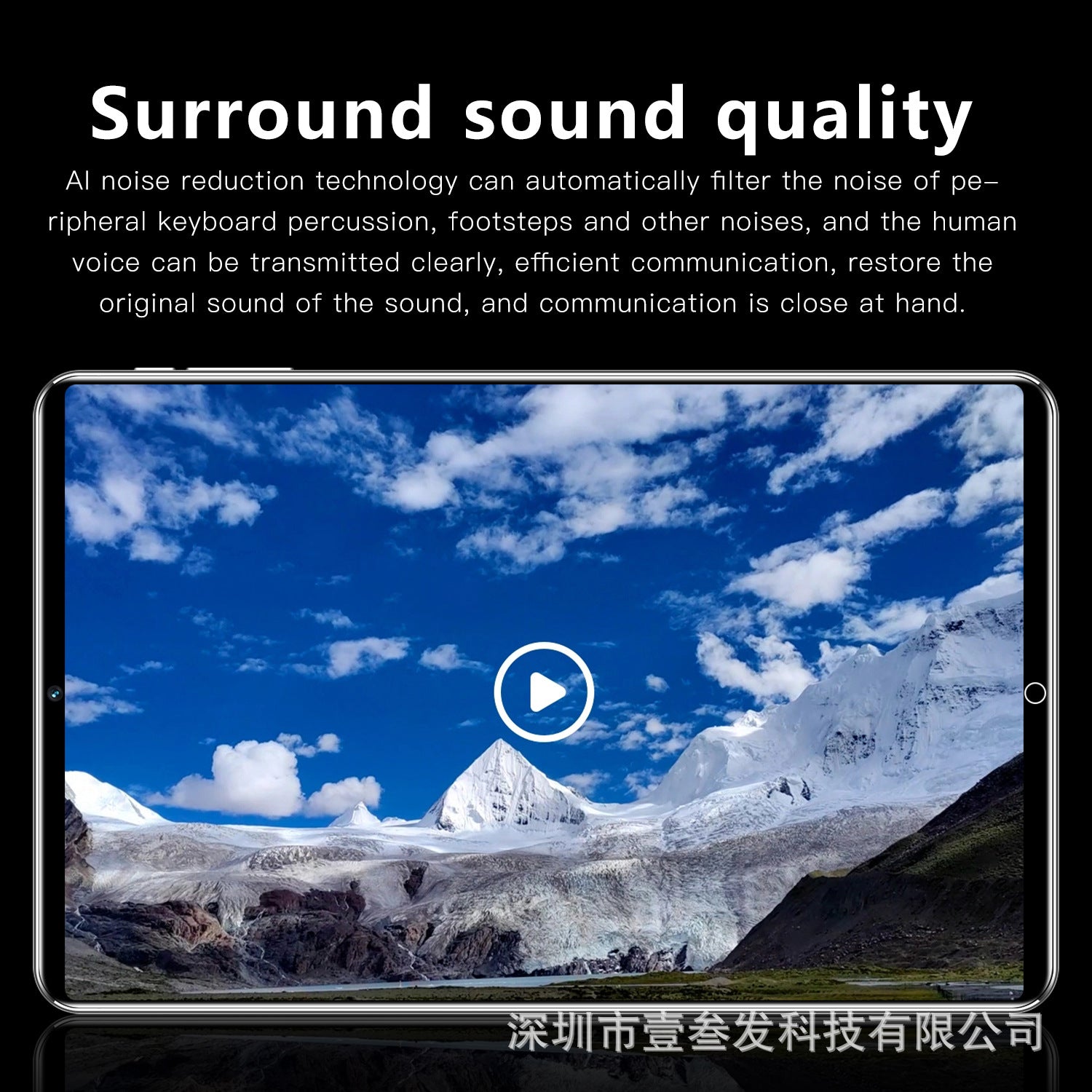 2022New10.11-inch Tablet Android HD Dual SIM5GWiFi E-commerce Hot-Selling Low-Cost Tablet Computers