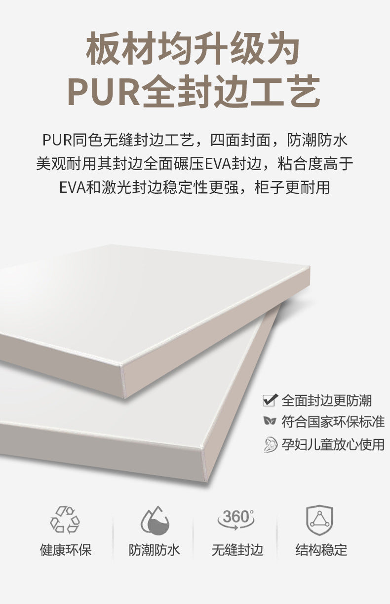 Modern Minimalist Home Living Room Sideboard Wine Cabinet Integrated Wall Cabinet Floor-standing Wall-mounted Storage Cabinet Glass Wine Cabinet Customization