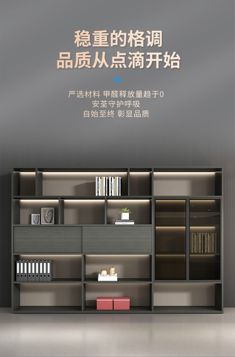Boss Office Light Luxury Wooden Archive File Cabinet Archive Cabinet Storage Bookcase Manager Room Background Cabinet