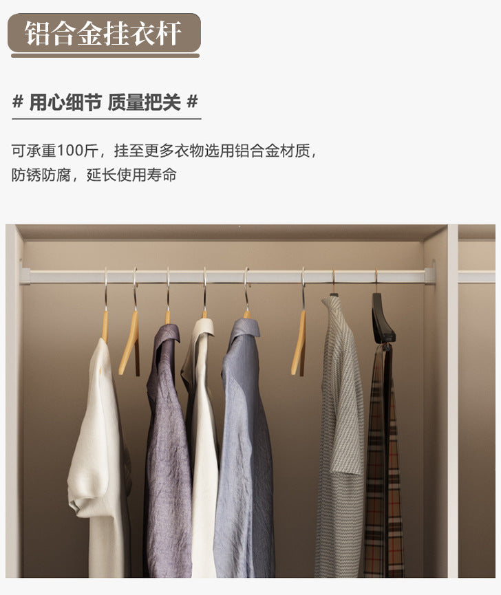 Cream Style Solid Wood Sliding Door Wardrobe for Home Bedroom with Hanging Area, Multiple Storage Cabinets, and Segmented Large Wardrobe