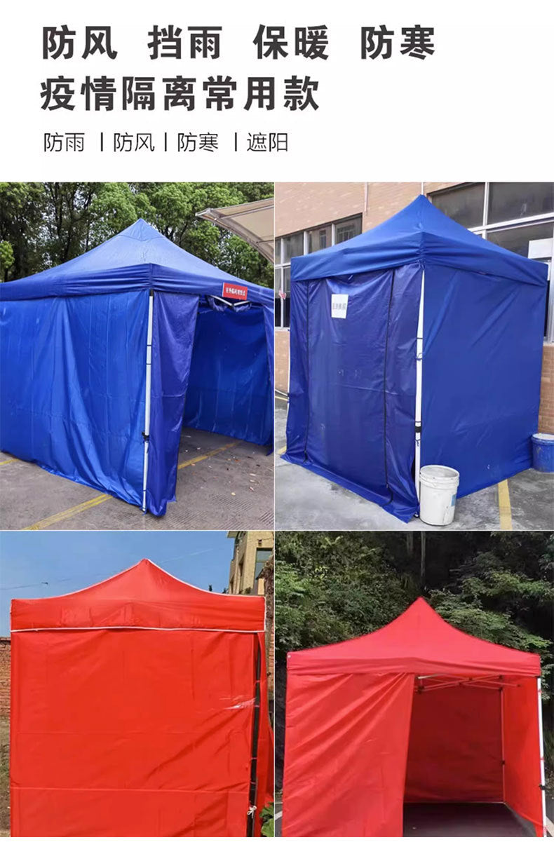 Four-Corner Folding Stall Tent Cloth Square Rain Shelter Semi-Transparent Artistic Creative Roman Window Windscreen Cloth