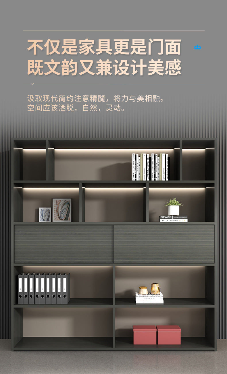 Boss Office Light Luxury Wooden Archive File Cabinet Archive Cabinet Storage Bookcase Manager Room Background Cabinet