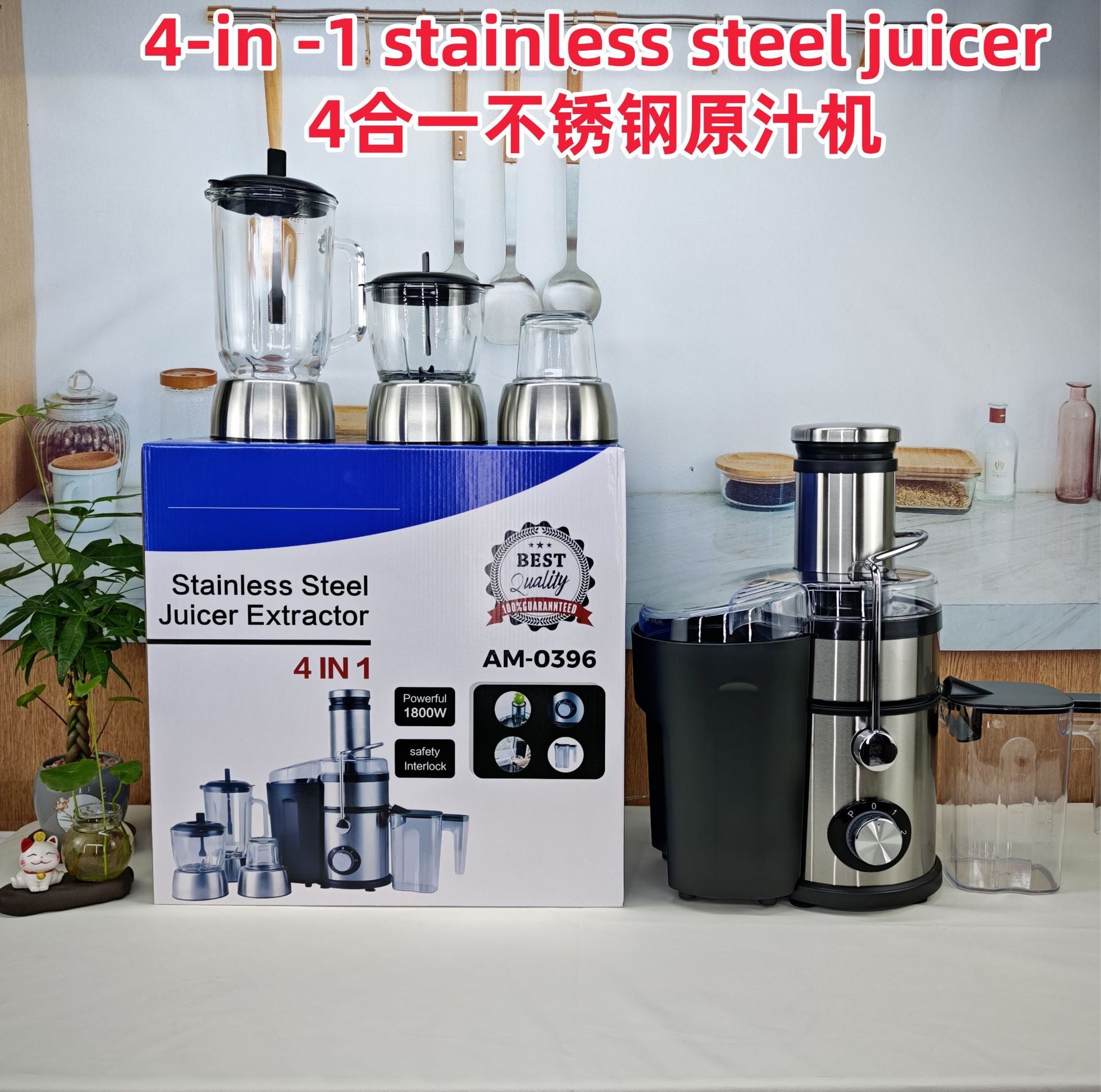 Foreign Trade  juicer Large Caliber4All-in-One Juice Extractor Multi-Functional Pulp and Juice Separator Juicer