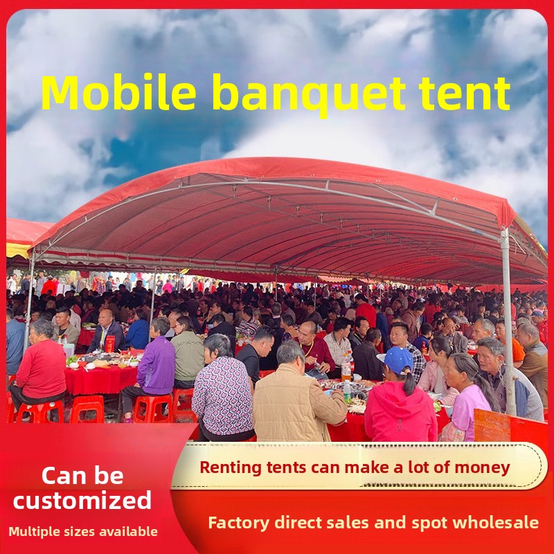 Outdoor Sunshade Shelter Sun Protection Waterproof Home Parking Shed Food Stall Rural Wedding Celebration Mobile Banquet Tent