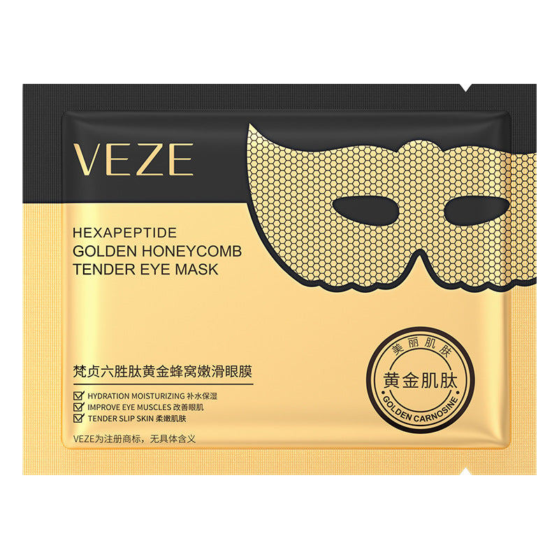 Fanzhen Six Peptide Honeycomb Eye Mask10g Hydrating, moisturizing, smoothing, improving dark circles, cross-border skincare products for the eyes