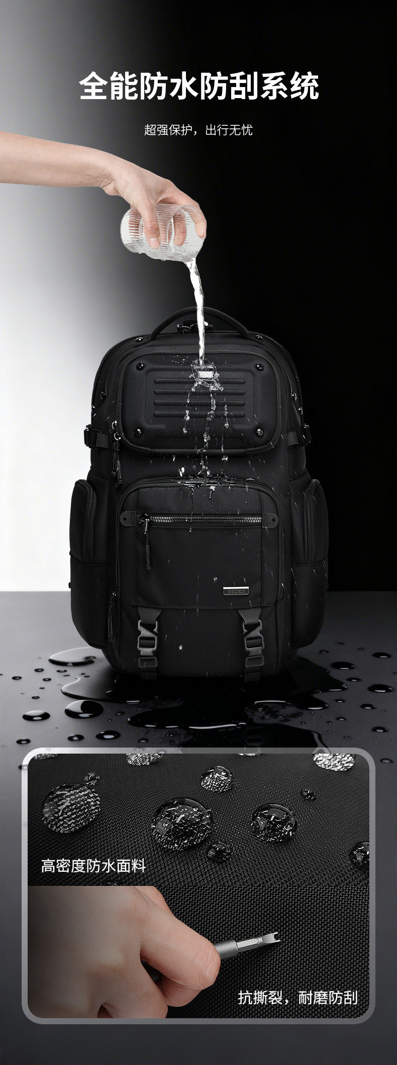 ozuko Business Backpack Men's Large Capacity Waterproof Computer Bag15.6Men's Commuter Backpack with High-End Feel