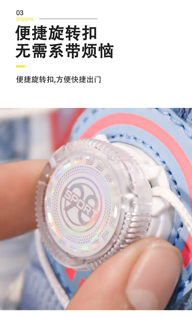 Children's Basketball Shoes New Style for Older Kids Non-Slip Shock Absorption Breathable Boys' Student Training Sneakers Girls' Shoes