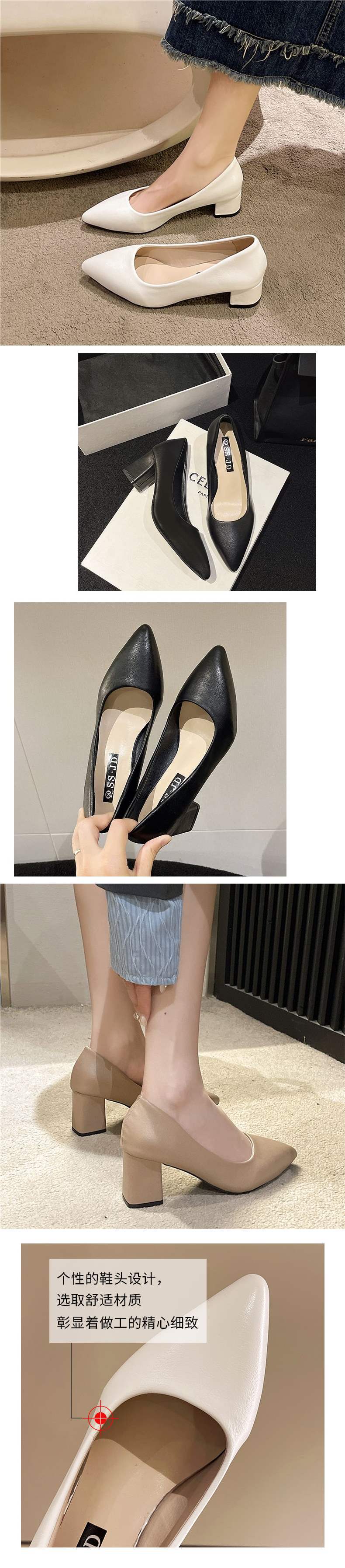 Etiquette Black Large Size High Heels Shallow Mouth Pointed Toe Non-Chafing Single Shoes Women Chunky Heel Professional Versatile Mid-Heel Work Shoes