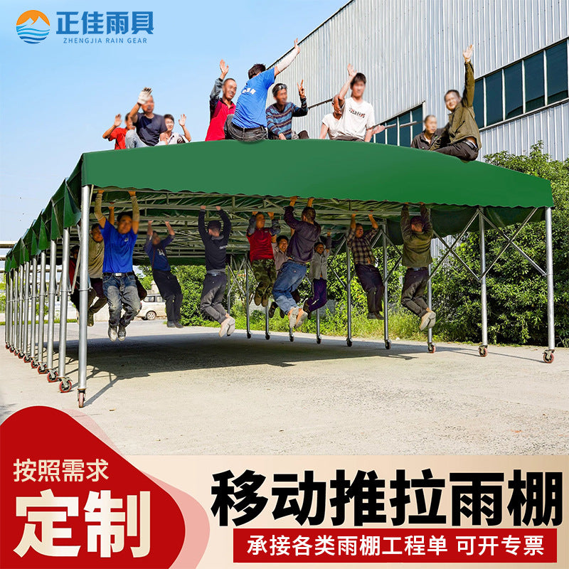 Outdoor Mobile Tent Activity Canopy Large Warehouse Push-Pull Shed Retractable Folding Sunshade Tent Night Market Stall Rain Shelter