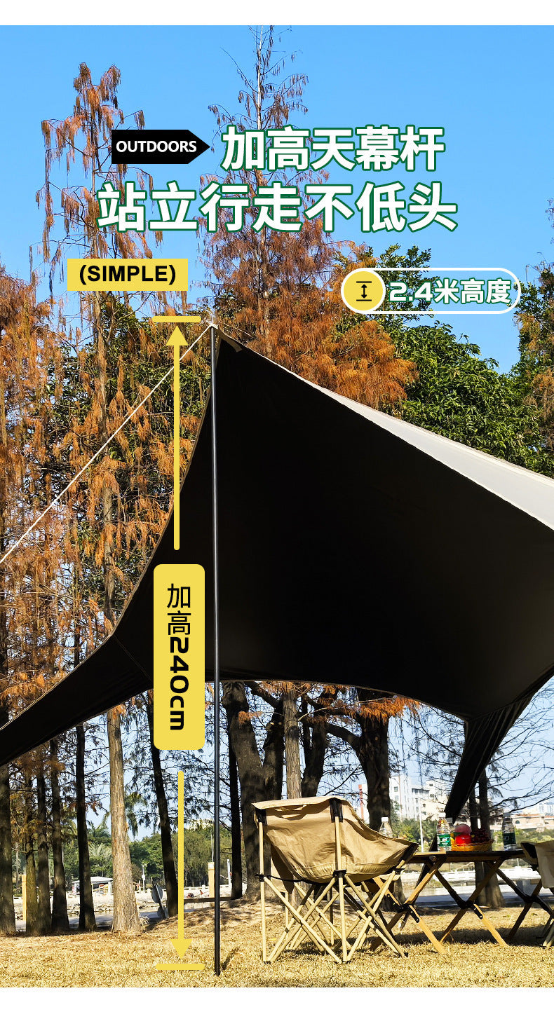 Swallowtail Canopy Black Glue Sunshade Tent Outdoor Sunshade Shelter No Setup Camping Gear Butterfly Canopy