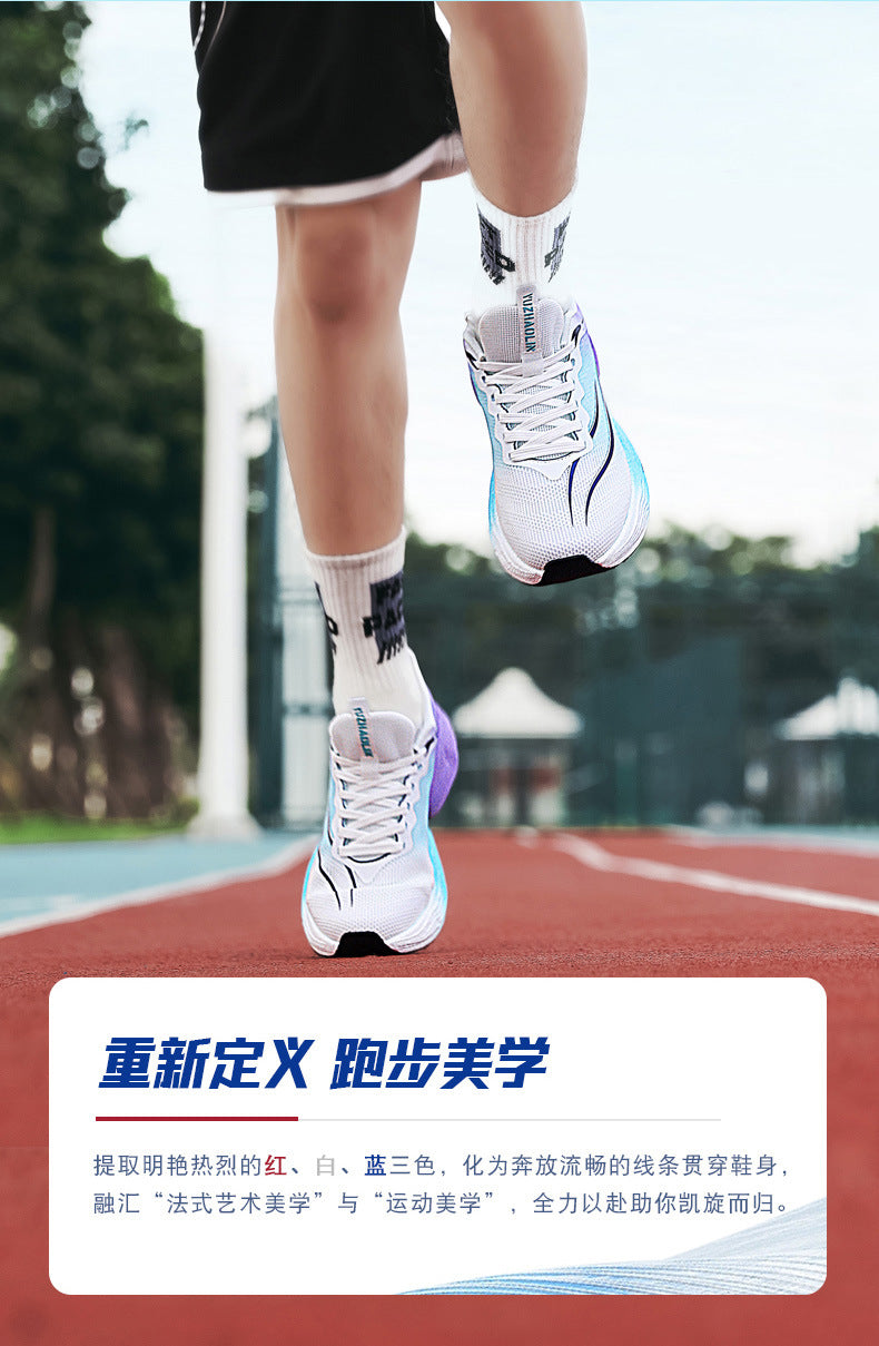 2025New Carbon Plate Anti-Slip Soft Sole Sports Shoes Dropshipping Couple Mesh Breathable Racing Running Shoes