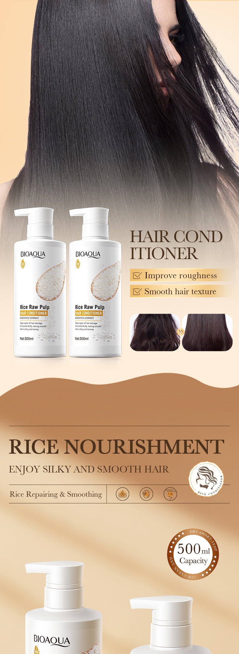 Rice Puree Hair Conditioner500mlBIOAOUA Repair Smooth Improve Frizz Cross-Border Wholesale