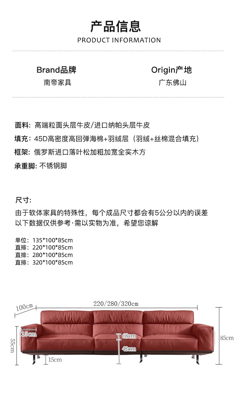 Source Factory Living Room Leather Sofa Italian Minimalist High Back Straight Row Genuine Leather Sofa Small Apartment High Leg Sofa Shipping and tax not included