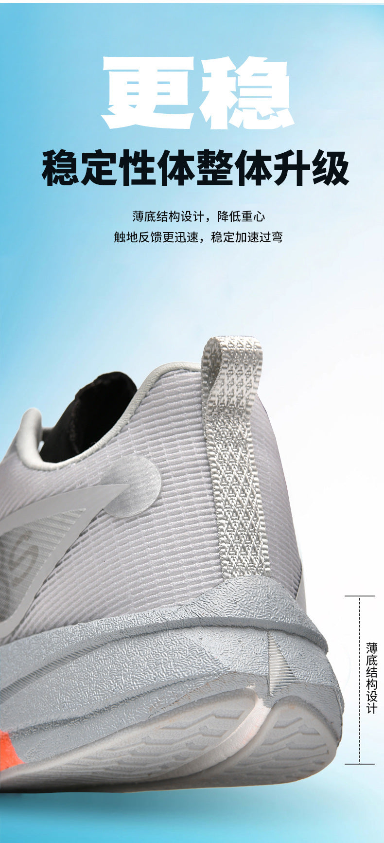 Autumn and Winter New Style Wind Chasing por Double Mesh Real Explosive Carbon Plate Rebound Cushioning Running Shoes Student Racing Training Sports Shoes