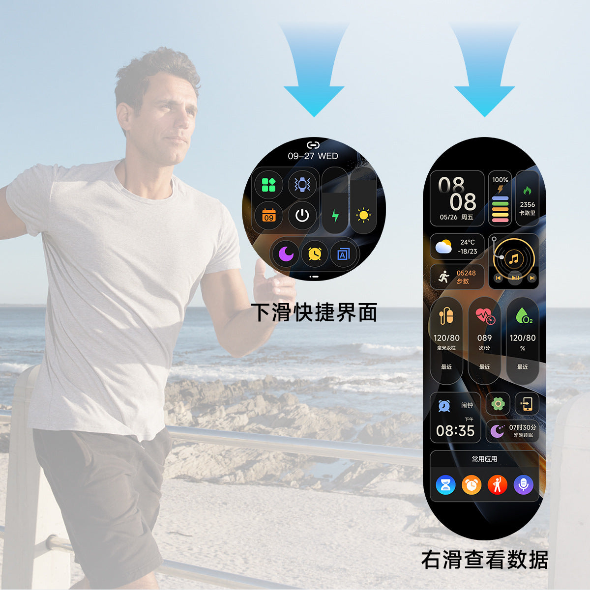 Watch5 Max Smart Watch1.52inch Bluetooth Call, Heart Rate Monitor, Pedometer, Sleep Monitoring, Waterproof, Shockproof, Dustproof Sports