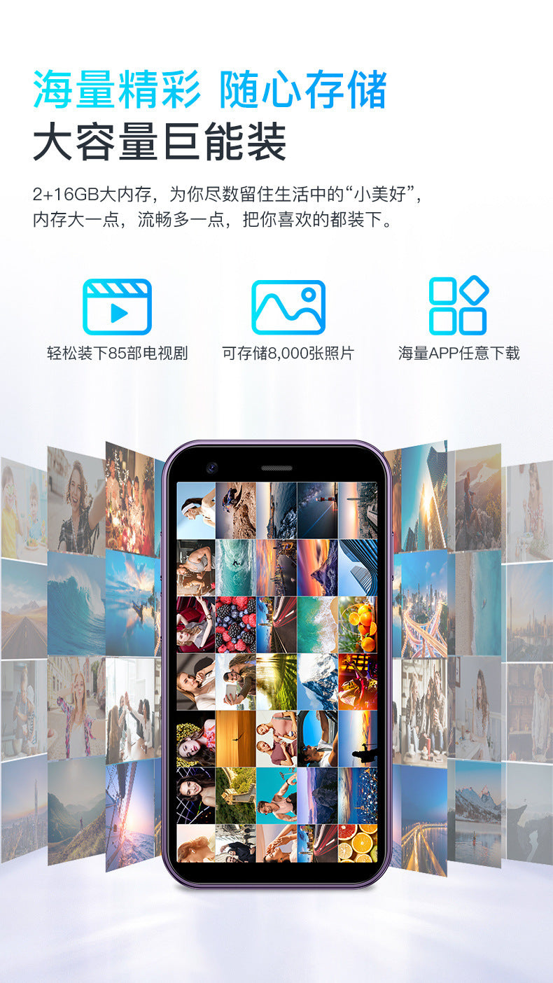 XS15Mini Mobile Phone Ultra Small Pocket Android System Quad-Core Backup Phone Traditional Google Store