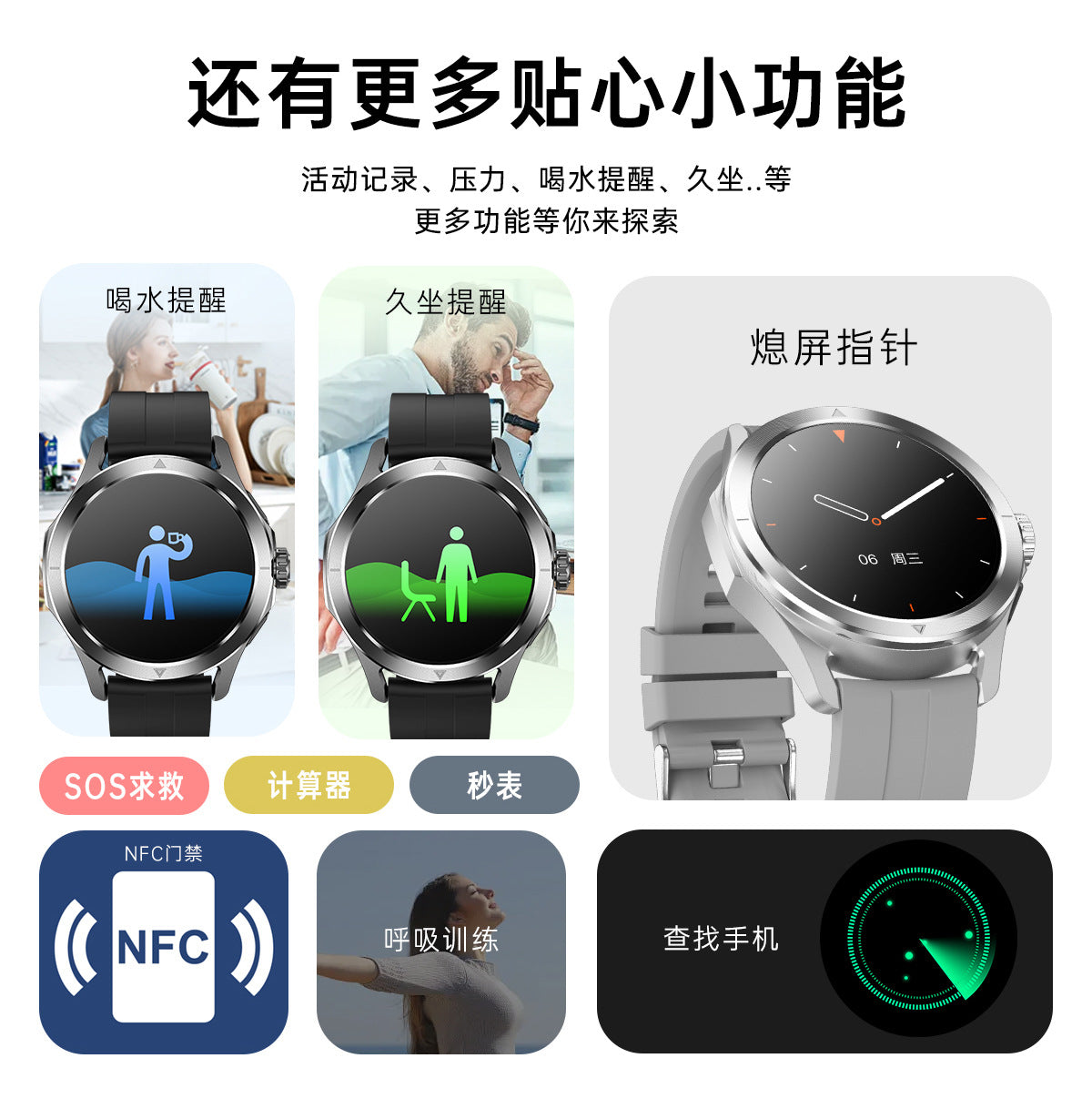 S4 Ultra Smart Watch Bluetooth Call True Heart Rate Step Count Sleep Monitoring Compass Motion Tracking Three-Proof