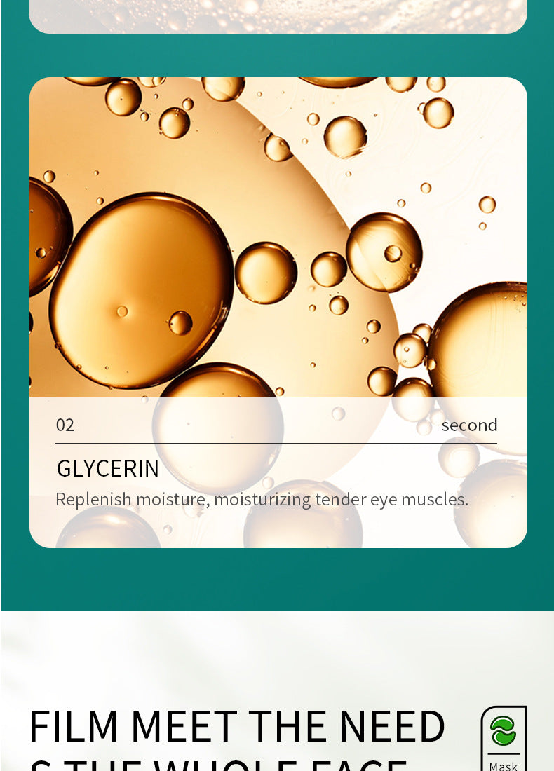 Moisturizing Eye Mask SADOER Softening Eye Wrinkles Eye Bags Dark Circles Eye Mask Cross-Border Wholesale