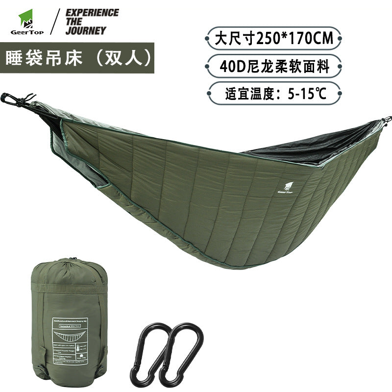 Double Sleeping Bag Hammock Outdoor Portable Camping Hanging Chair Cold-proof Lightweight Camping Warm Quilt