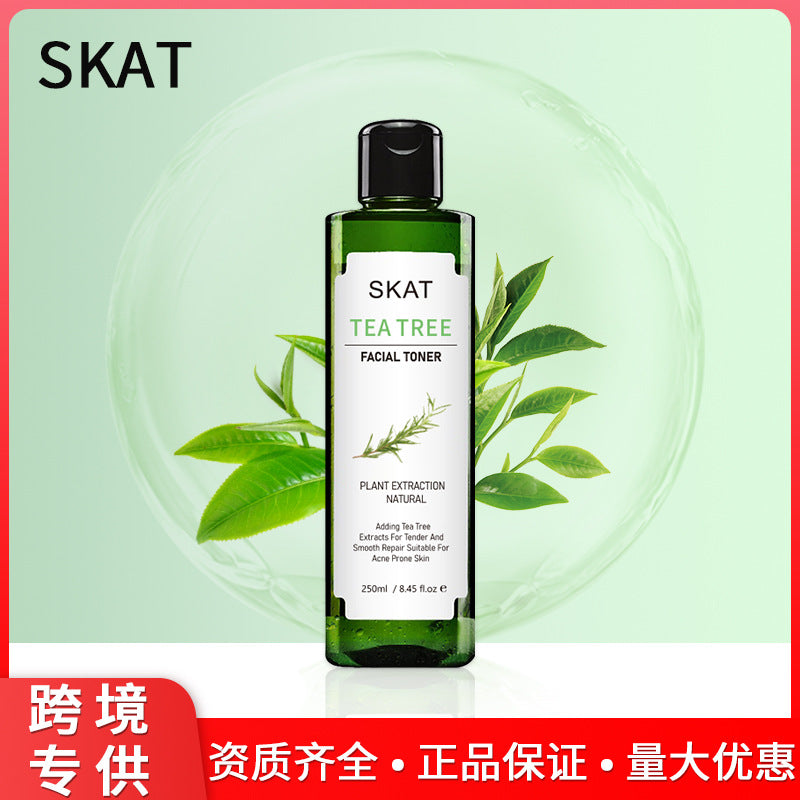 Full English SKAT tea tree toner Hydrating, Moisturizing, Brightening Tea Tree Toner Wholesale