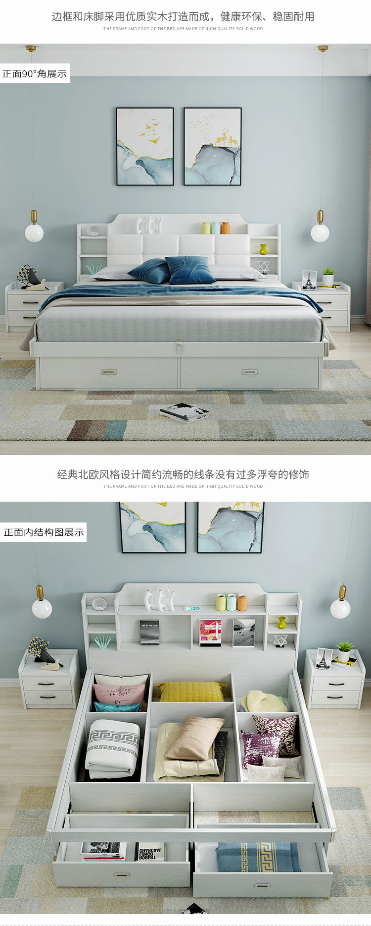 High Box Bed Nordic Simple Bedroom Pneumatic Storage Bed1.5/1.8Minimalist Soft Pack Double Bed with Solid Wood Frame