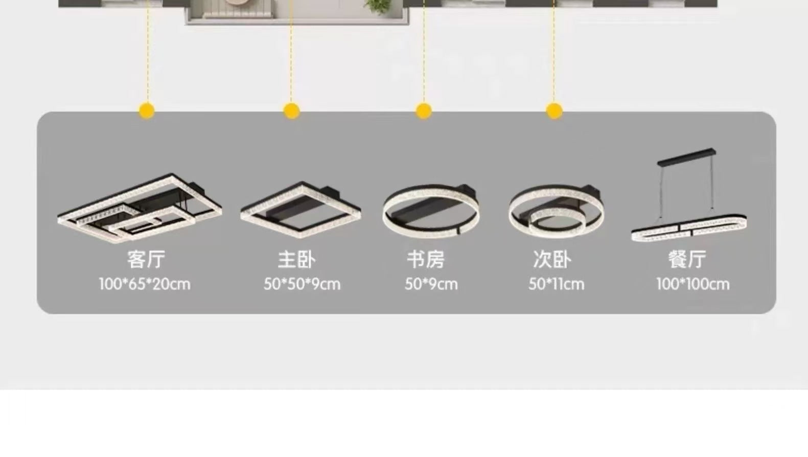 Modern Minimalist Internet Celebrity Living Room Ceiling Light Elegant Home Italian Light Luxury Ice Crack Pattern Hall Master Bedroom Lighting