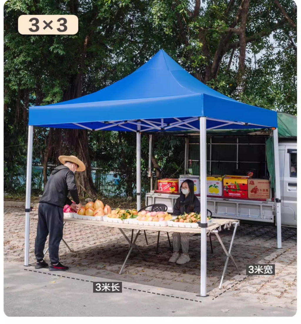 Sunshade Umbrella Sun Protection Stall Tent Large Outdoor Folding Large Umbrella Commercial Square Rain Shelter Courtyard