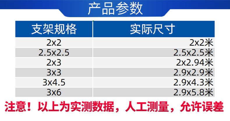 Night Market Stall Tent with Enclosure Transparent Four-Sided Windproof Rainproof Foldable Enclosure Four-Leg Umbrella Canopy Sunshade