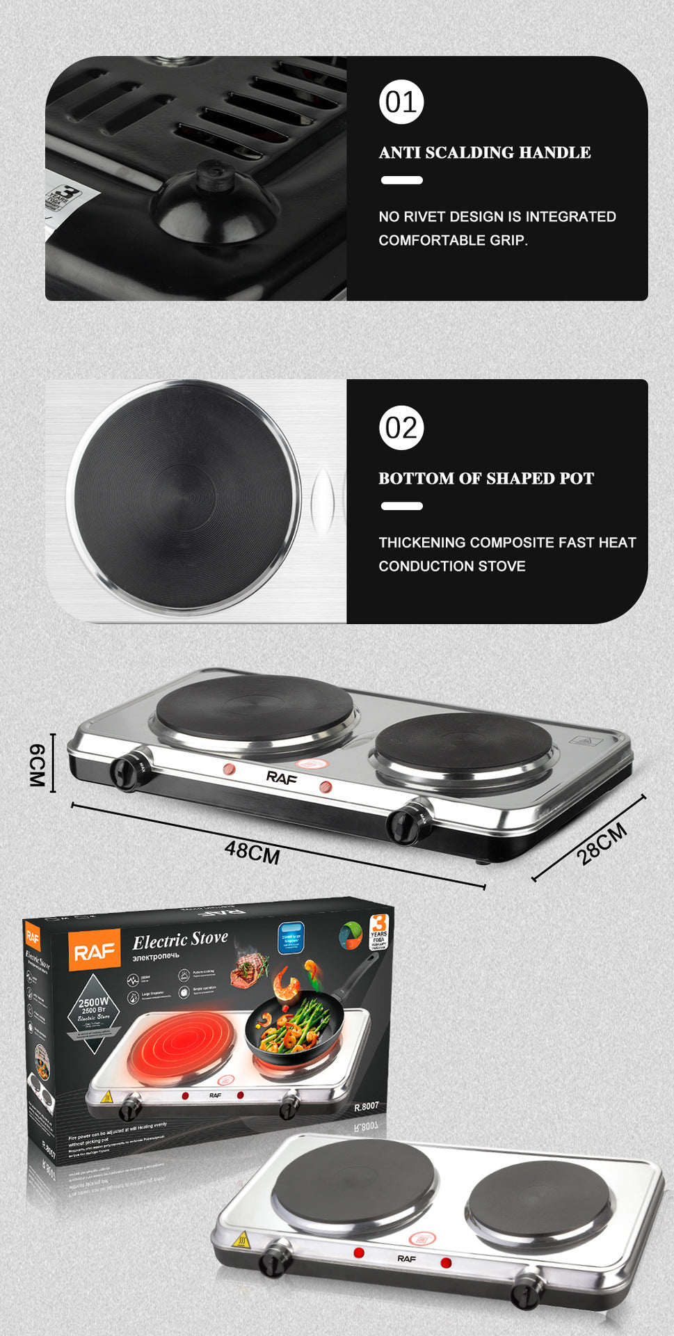 RAF Electric Stove Household Double Burner Electric Stove Temperature Adjustable Small Electric Stove Insulation Heating Electric Stove Wholesale