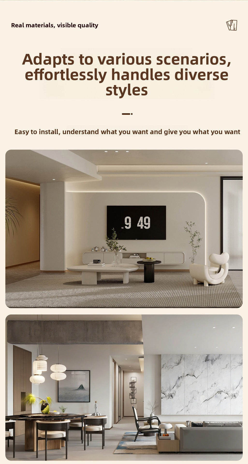 Bamboo wood fiber skirting board, thickened, moisture-proof, wood grain, snap-on type pvc Skirting board