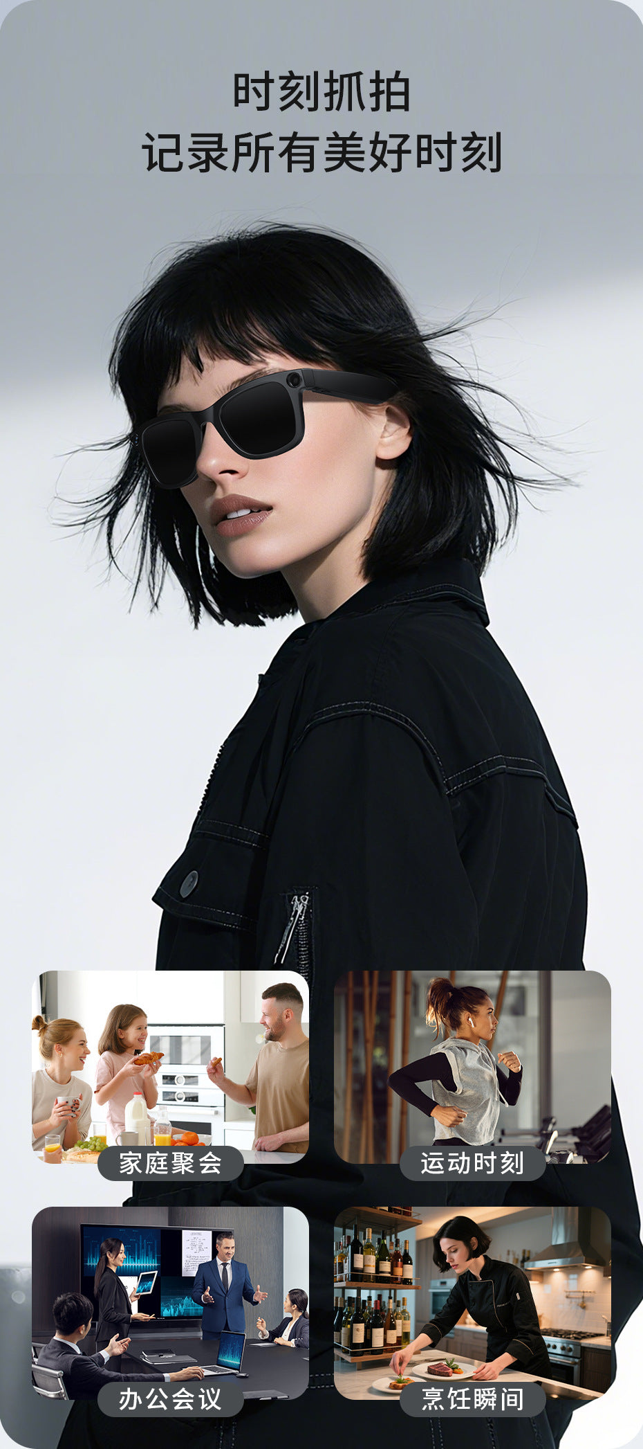 2025New AI Smart Shooting Glasses HD Anti-Shake Sunglasses ai Identification ai Simultaneous Translation Glasses for Men