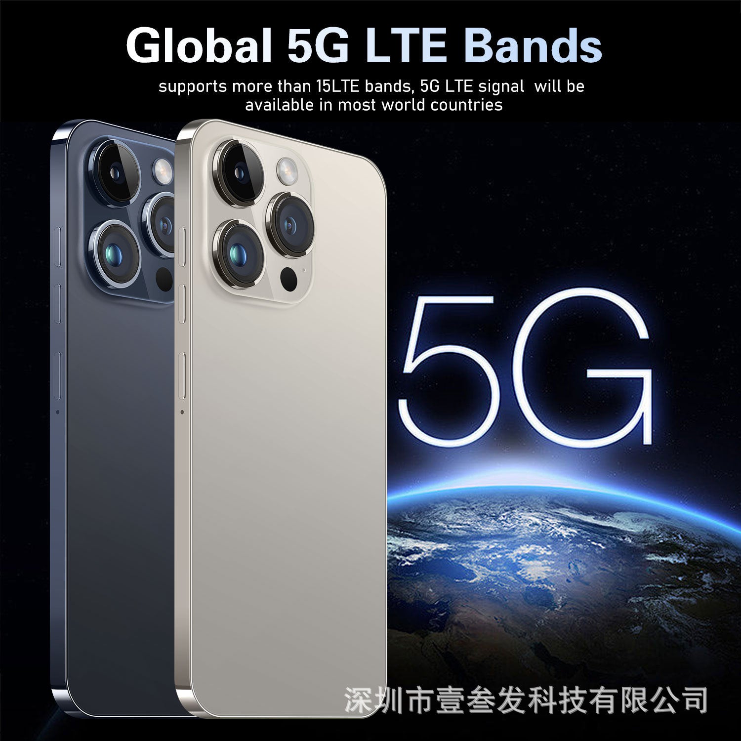 I15 ProMax Lingdong Island4+64G 6.5Inch Large Screen True4G Octa-Core Smart New Phone