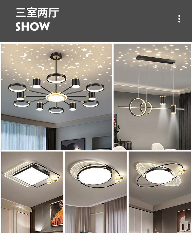 2025Modern Minimalist New Pendant Light Living Room Light Internet Celebrity Light Luxury Nordic Bedroom Hall Starry Sky Lighting Set