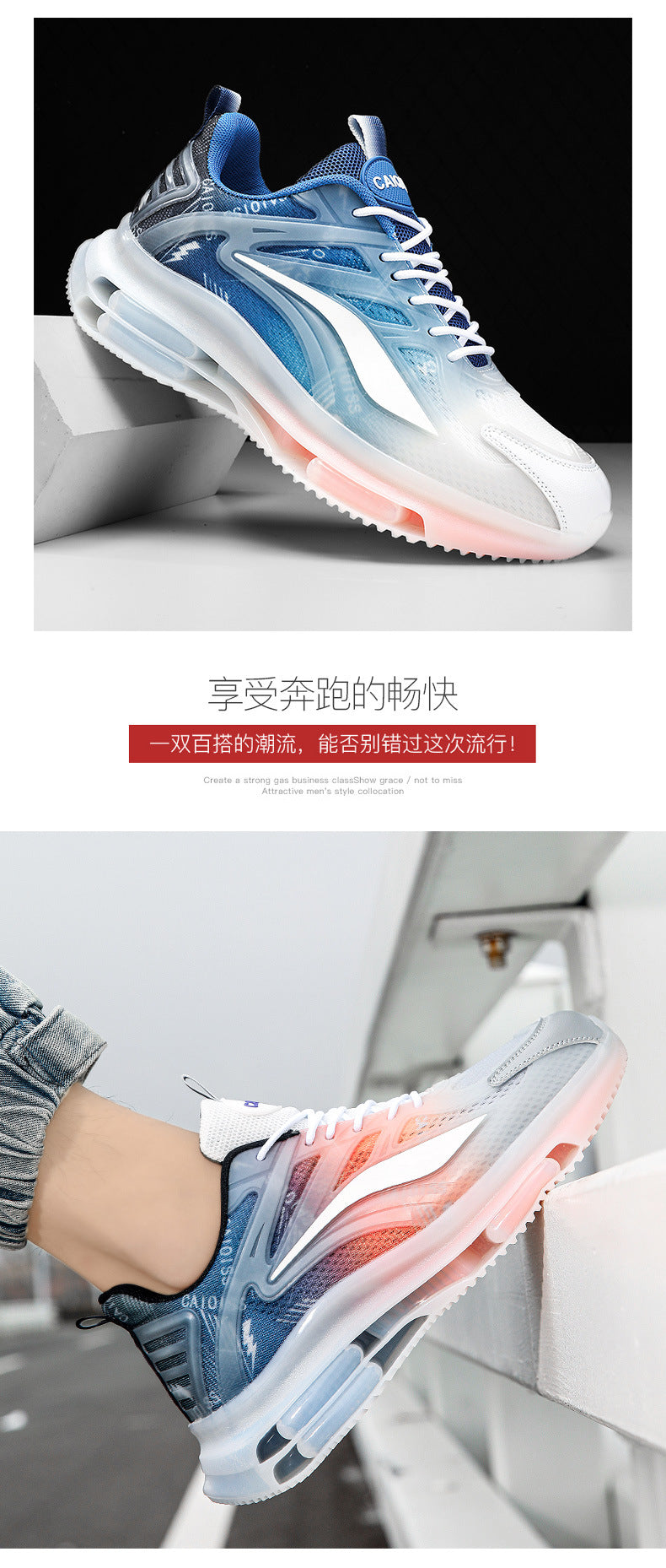 Summer New Youth Fashion Trend Comfortable Breathable Running Shoes Couple Casual Non-Slip Wear-Resistant Sports Shoes