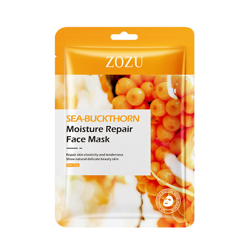 Fruit Mask25g ZOZU Bayberry Hydrating Sea Buckthorn Fruit Moisturizing Green Grape Skin Rejuvenation Cross-Border Wholesale