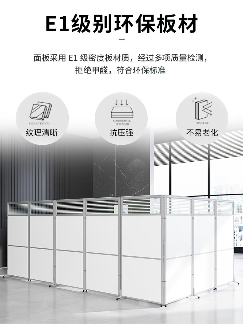Office Mobile Screen Partition Simple Modern Folding Workshop Simple Movable Screen Sliding Partition Wall Panel