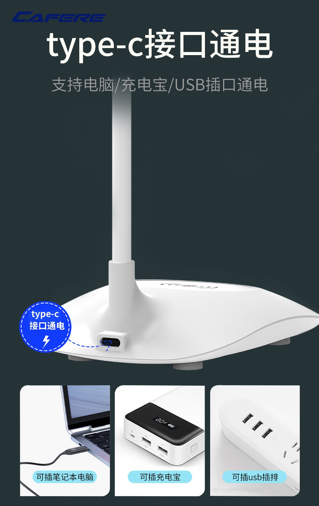 Customized Eye Protection Desk Lamp Wireless Mobile Phone Charging Reading Lamp usb Smart Folding Desk Lamp ins Wholesale Study Desk Lamp