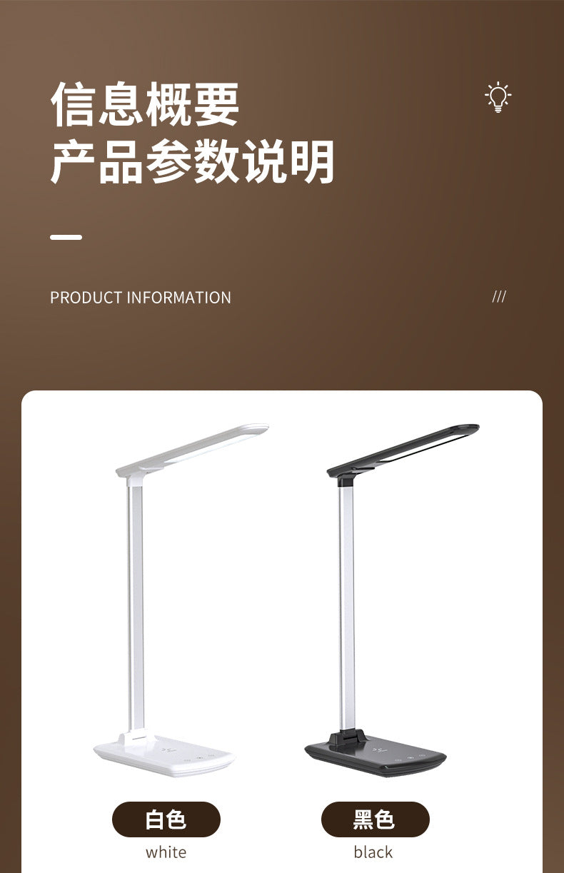 Factory Wholesale LED Smart Folding Desk Lamp Three Color Temperature Mobile Phone Wireless Charging Lighting Lamp Reading Eye Protection Lamp