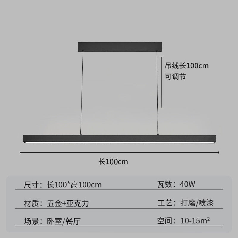 Lamp in the living room led Ceiling Light Modern Simple Elegant Main Light Three Rooms Two Halls Package Combination Lighting Zhongshan Lighting