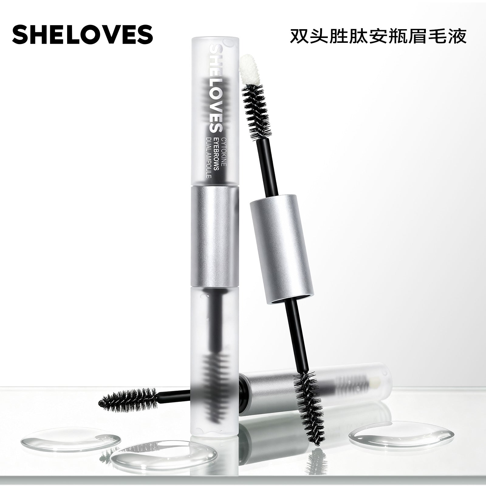 Exclusive Supply sheloves Eyebrow Liquid Double-ended Eyelash Hairline Lengthening Thickening Curling Styling Serum