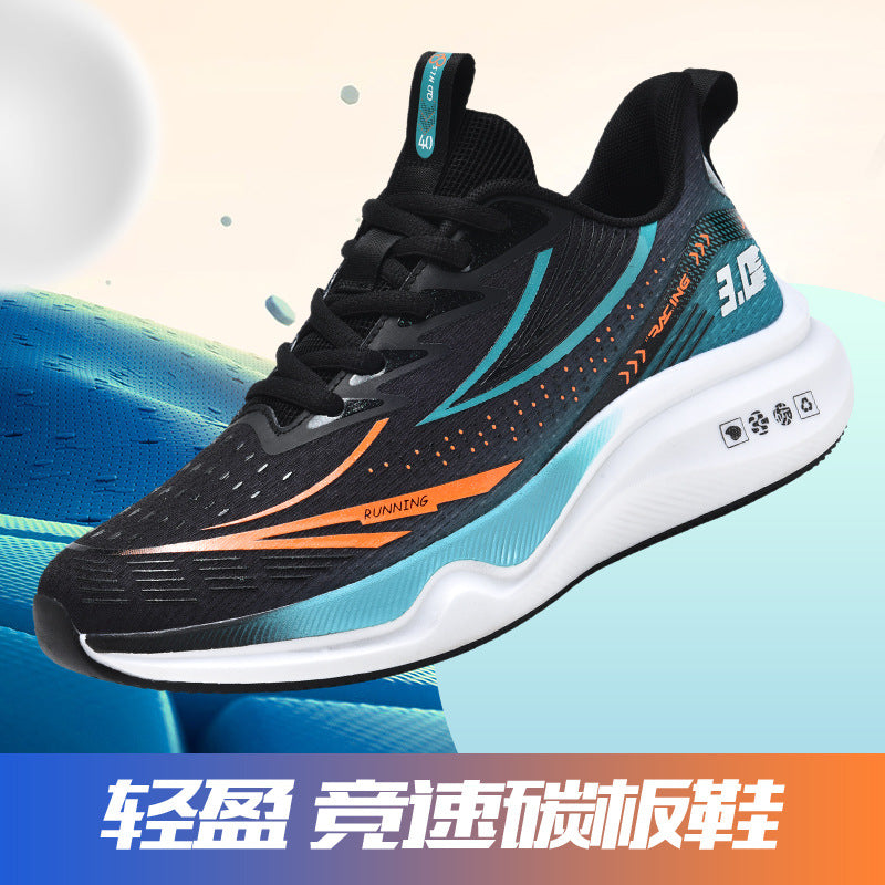 New Summer Lightweight Wear-resistant Men's Running Shoes Carbon Plate Non-slip Sports Shoes Casual Fashion Shoes