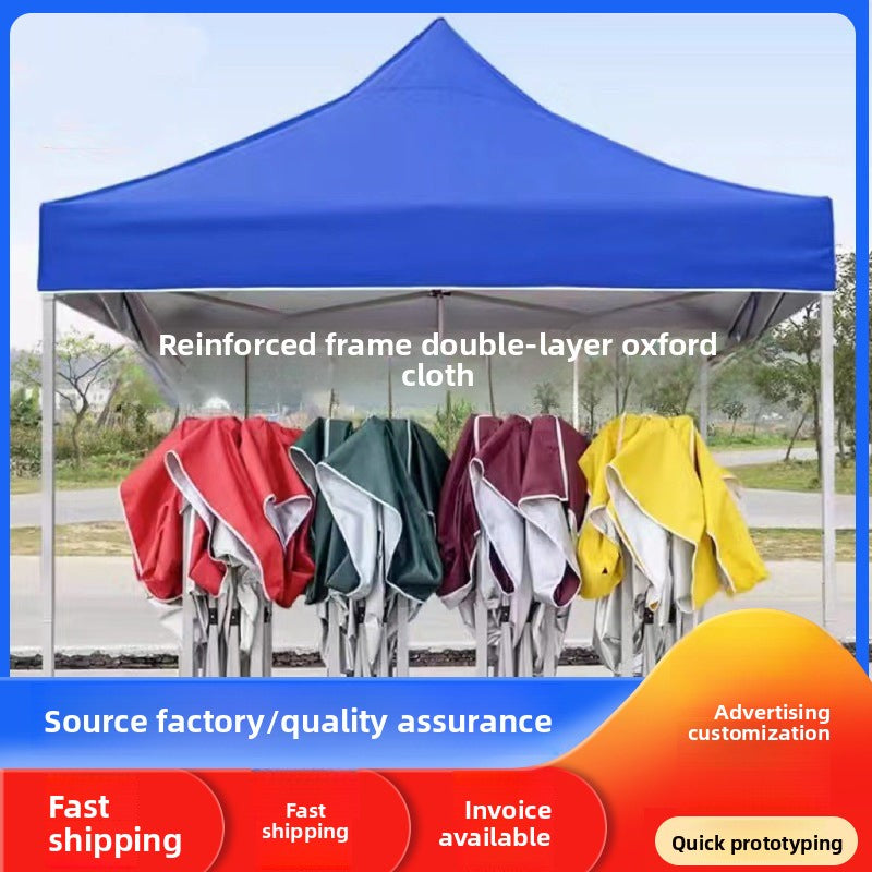 Outdoor Four-Legged Advertising Tent with Printed Text, Retractable Folding Sunshade Large Umbrella, Four-Corner Rainproof and Sunproof Shelter for Stall Use