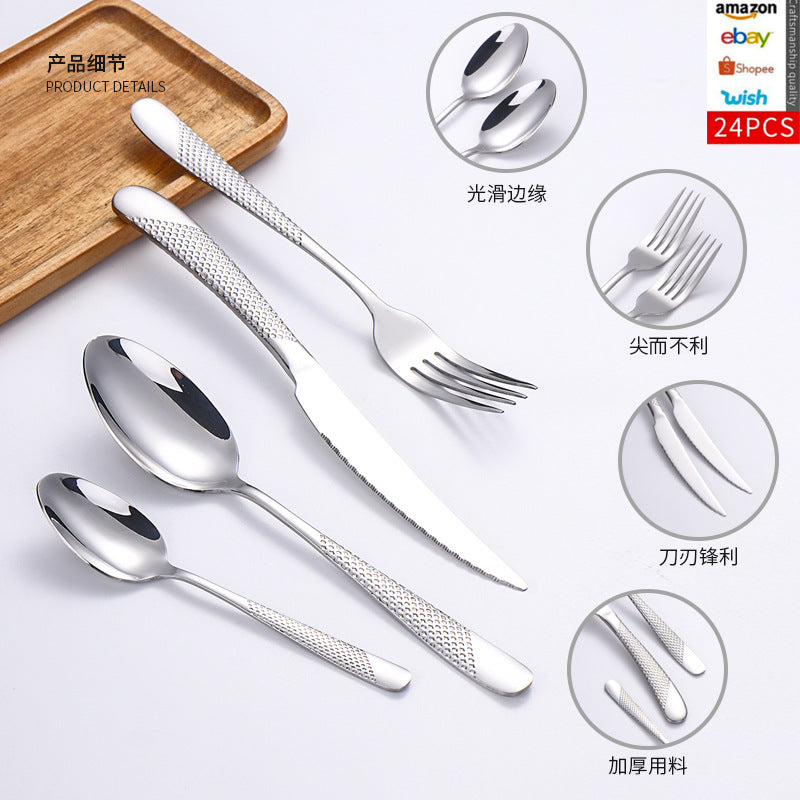 Stainless Steel Western Cutlery Star Diamond Knife Fork Spoon24Western-style Steak Knife, Fork, and Spoon Gift Set