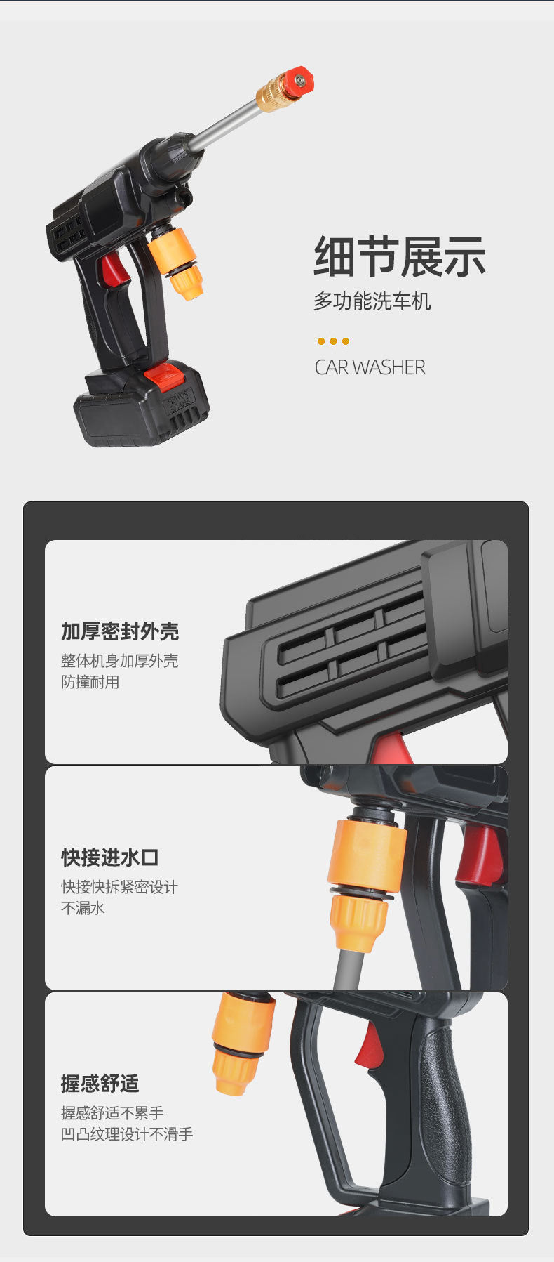 Car Wash Water Gun Household Electric Car Washer Rechargeable Car Wash Gun Watering Flowers Lithium Battery Wireless High Pressure Water Gun Factory Direct Sales