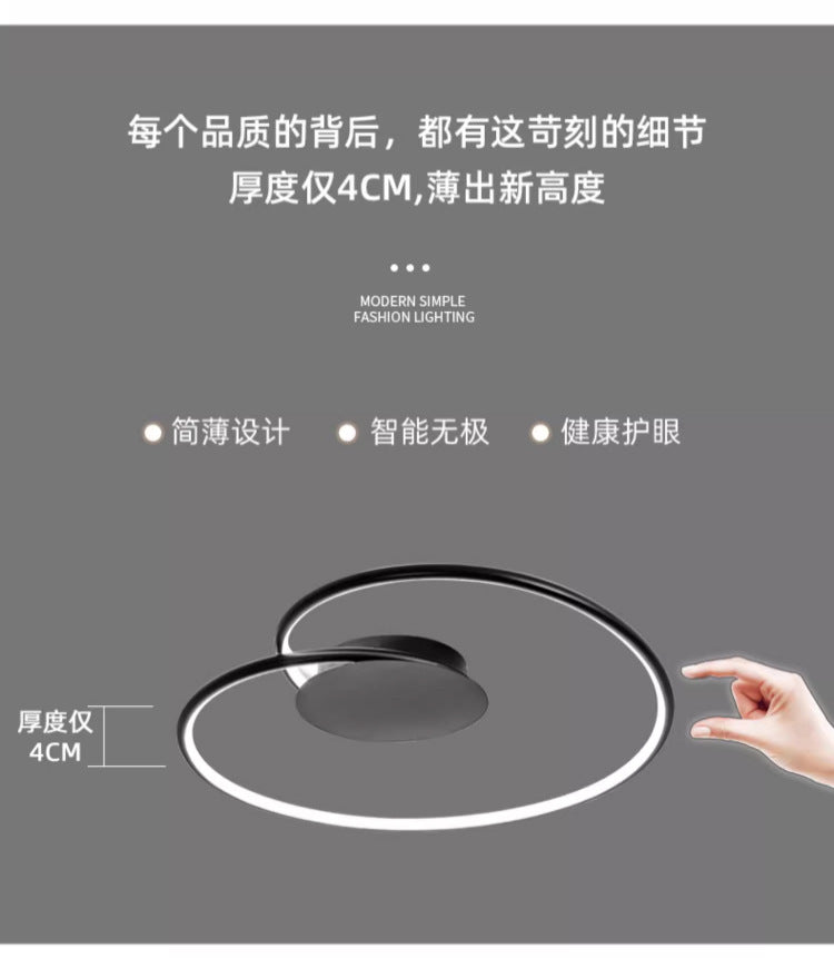 Bedroom light led Modern Minimalist Ceiling Light Internet Celebrity ins Creative Heart-Shaped Home Main Bedroom Study Zhongshan Lighting