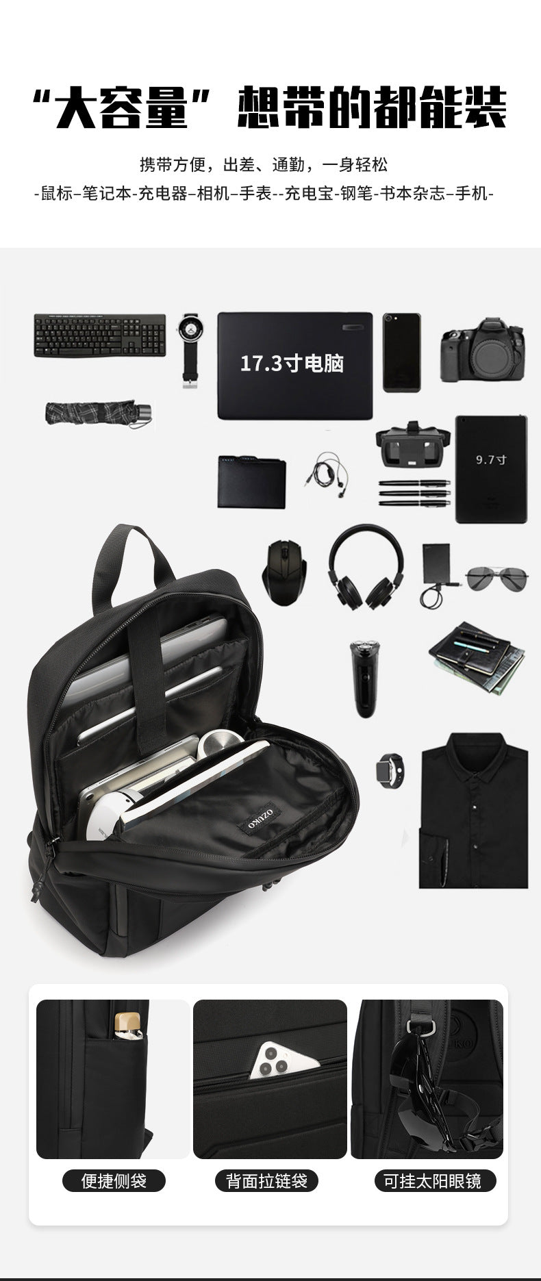 ozuko Business Backpack Men's Large Capacity Computer Backpack Outdoor Waterproof Travel Backpack Backpack