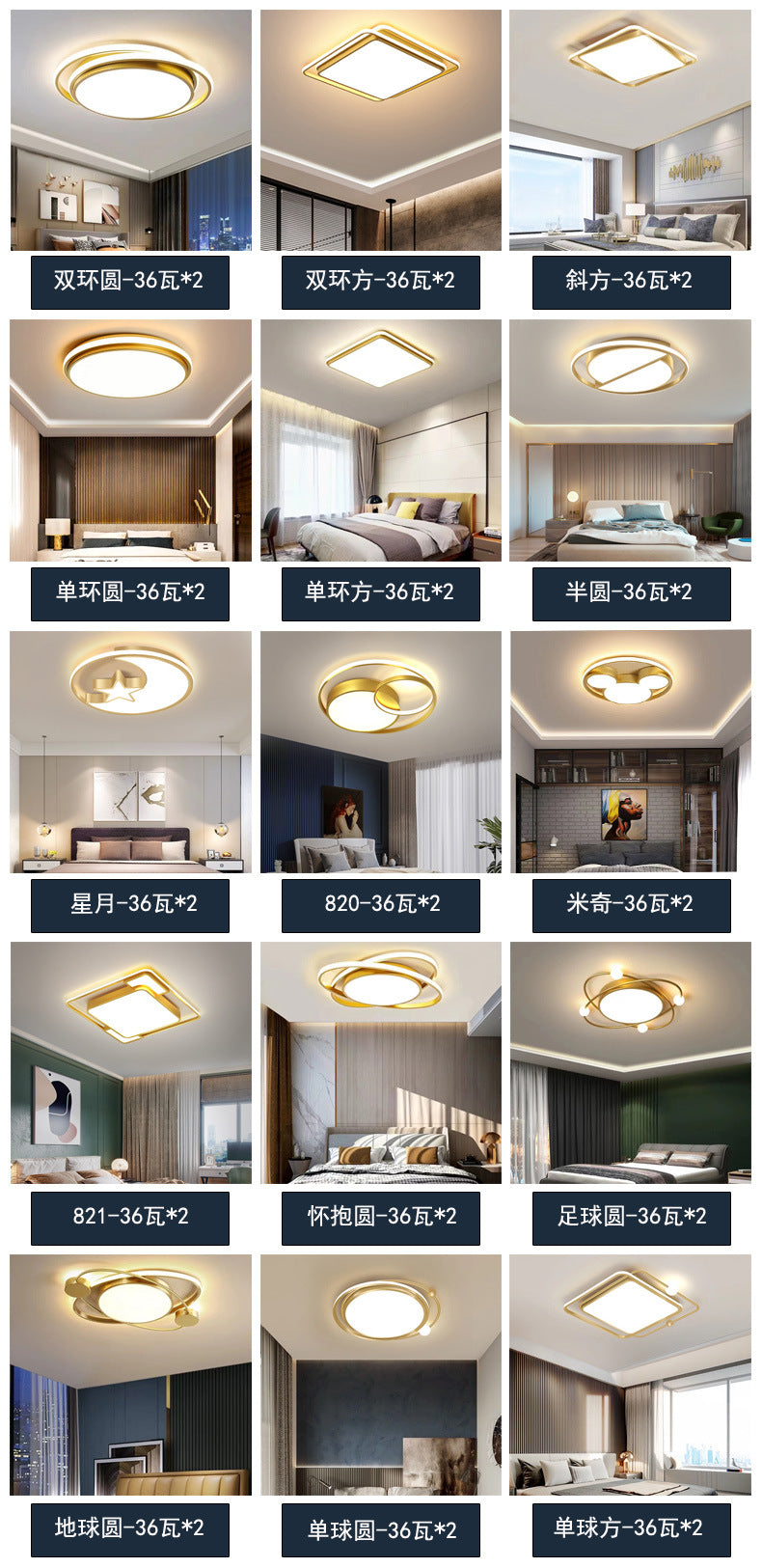 Bedroom lamp ceiling light with a high-end feel led Light Fixtures Room Lights Living Room Lights Main Lights Zhongshan Home Decoration Lighting